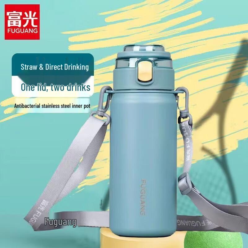 FUGUANG Kids 304 Stainless Steel Insulated Water Bottle