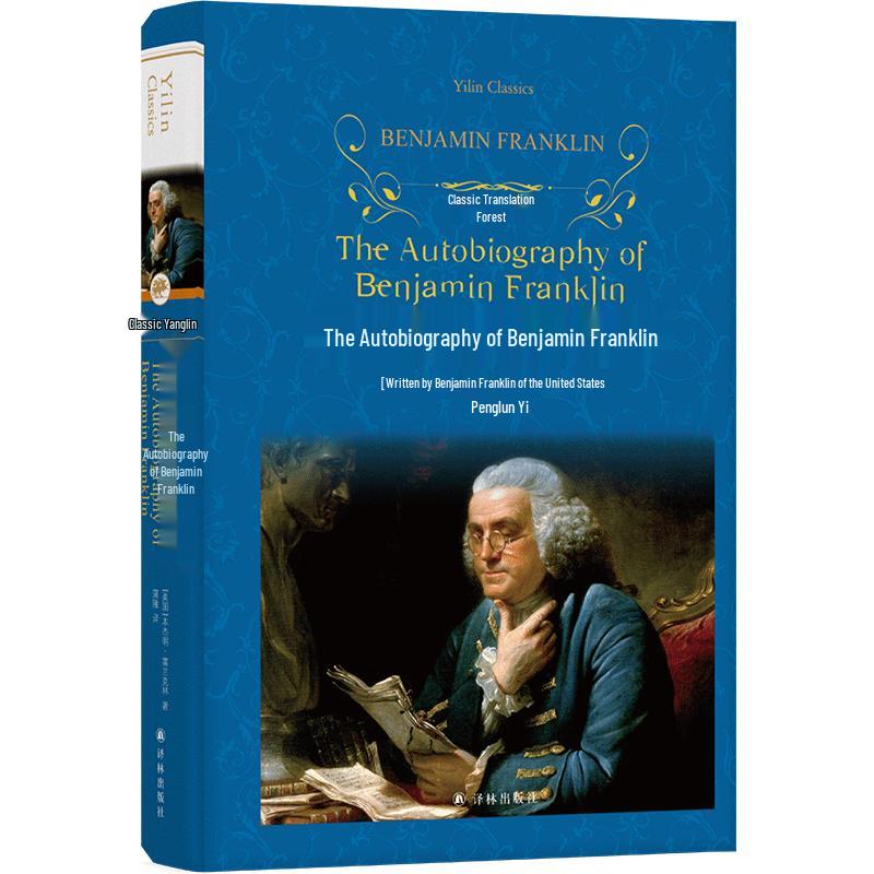 Essential Biographies and Autobiographies