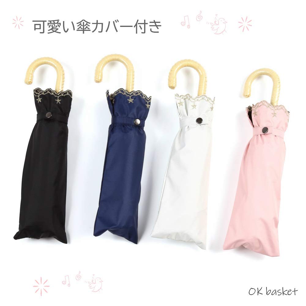 Folding Complete Heat and UV Light Sun and Cute Scallop Cut Parasol, Blackout, Ultra-Lightweight, 170g, Protection, 100% Blocking, Women's, Rain, [OK