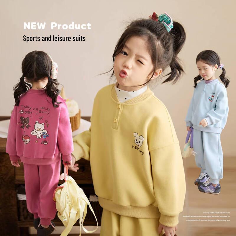 

LUSON Okids Girls Fleece Lined Sweatshirt & Pants Set 110