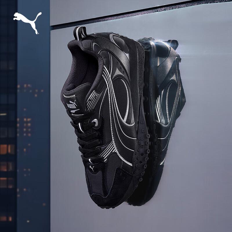 PUMA  Octopus Shoe  Silver Retro Platform Running Shoes 40