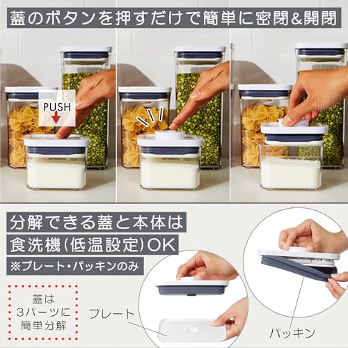 OXO Mini Square Plastic Airtight Pop Containers, 4-Piece Set for Kitchen Storage (Food, Condiments, Dry Goods, Moisture Protection)