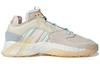 adidas Streetball 'Grey White Yellow' Women's GZ2793