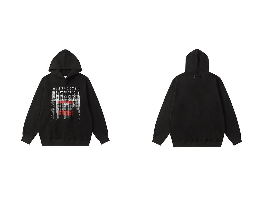 Trendy Unisex Terry Cloth Hoodie