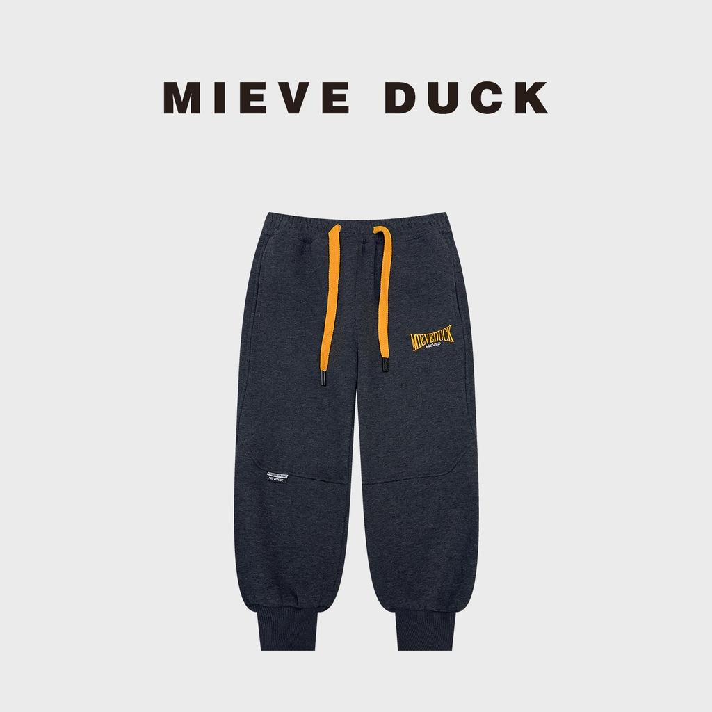 Spring 2026 Wheat Ear Embroidered Cotton Sweatpants for Kids - Loose, Cuffed, Casual Sports Pants