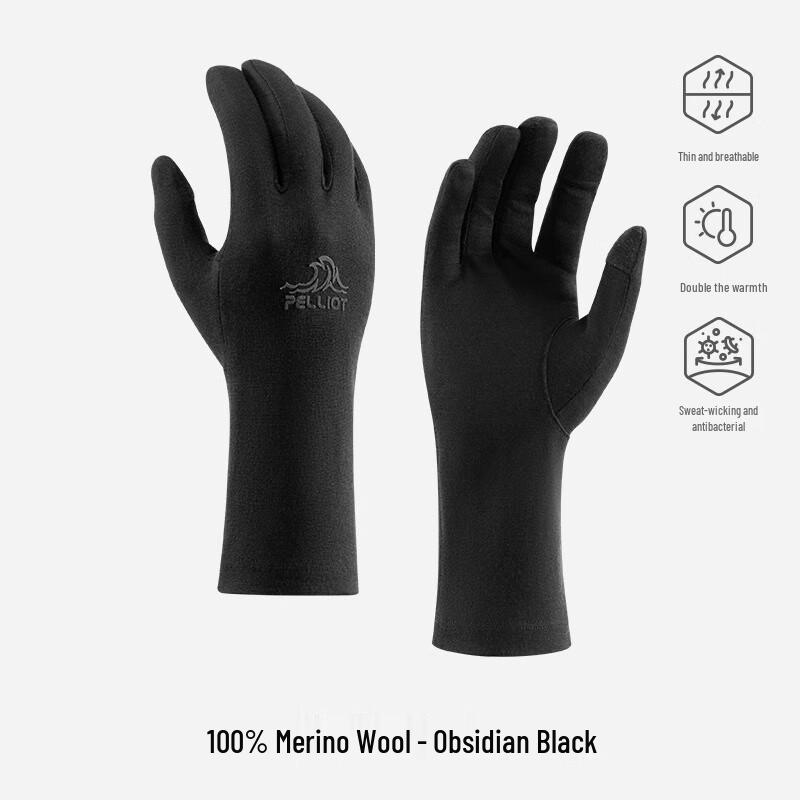 Pelliot Outdoor Professional Warm Sports Gloves