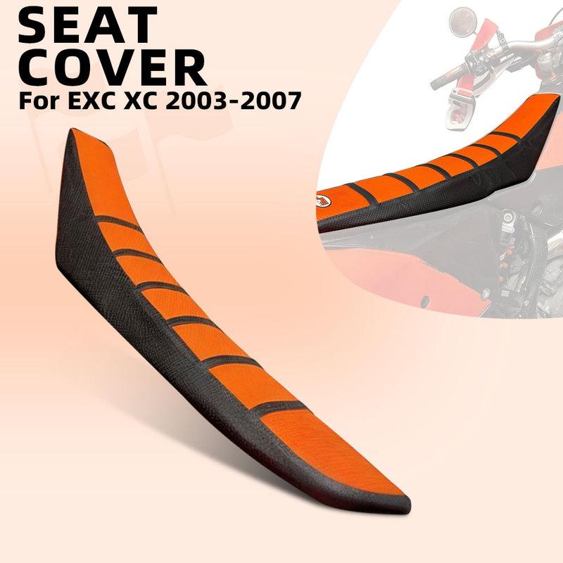 Gripper Soft Seat Cover For KTM SX EXC 65 85 125 200 250 300 400 450 525 Ribbed Motorcycle Dirt Pit Bike Motocross