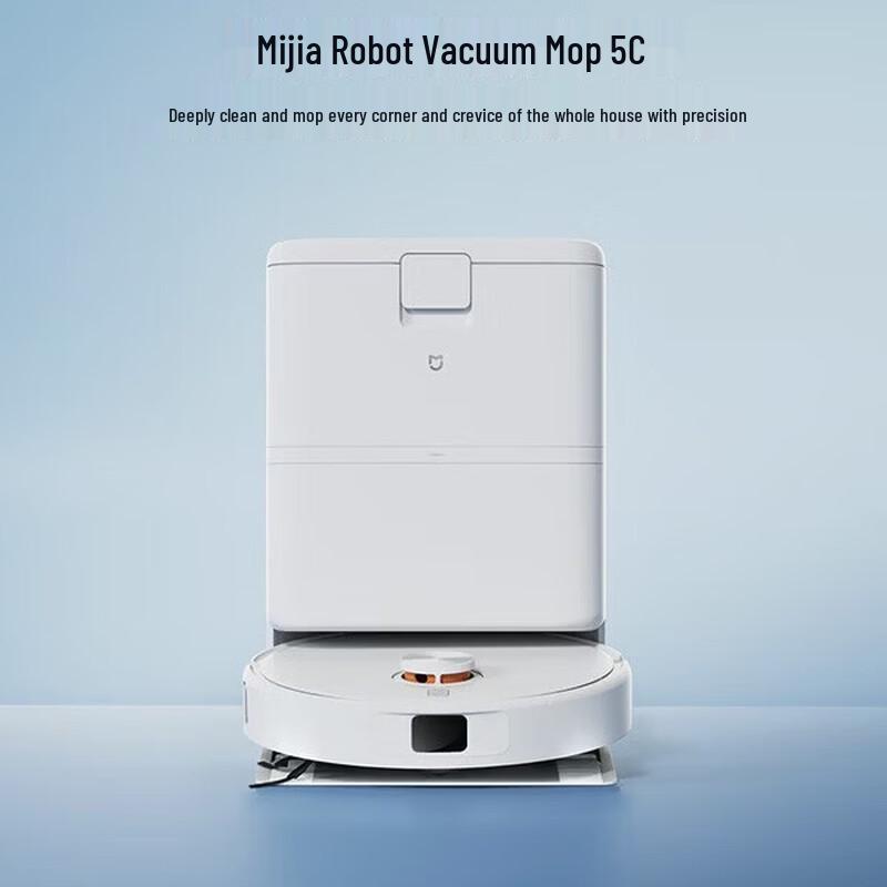 Xiaomi Robot Vacuum and Mop 5C