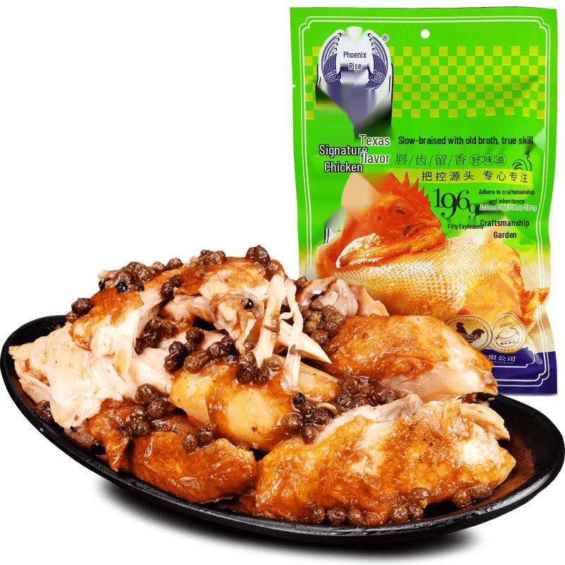Fengqi Gourmet Prepared Chicken