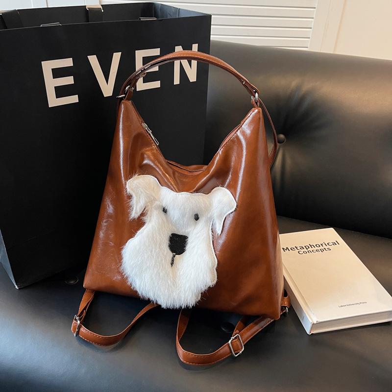 Plush Puppy Lazy Style Design Style Large Capacity College Student Class Bag Loose Commuting Backpack