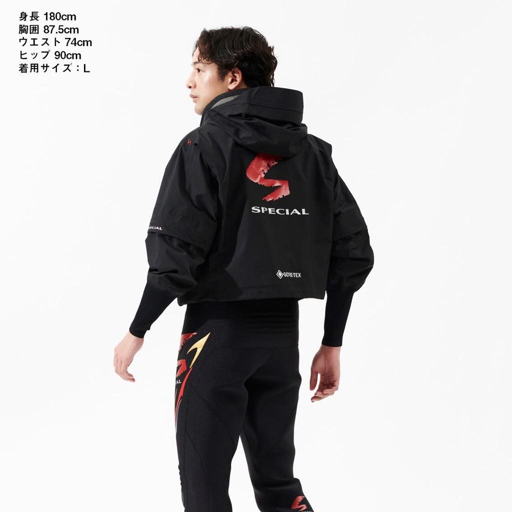 DAIWA Waterproof Jacket DR-1425J