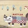 [Kusuguru Japan] Water-Repellent Embroidered Washer Shoulder Bag, Matilda, BE