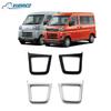 Daihatsu Atley S700V S710V High Jet Cargo Front Cup Holder Cover Dashboard Drink Holder