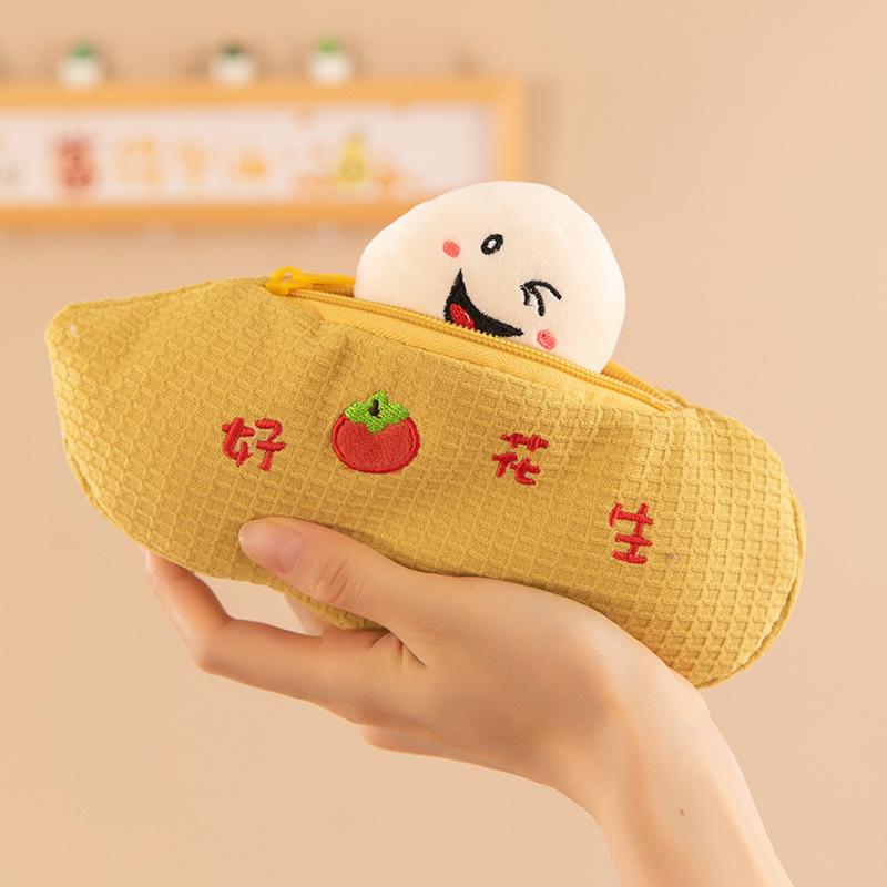 

Creative Good Things Peanut Pillow Plush Toys Children s Dolls Girls Birthday Gifts Grab Dolls 25cm（0.05kg）