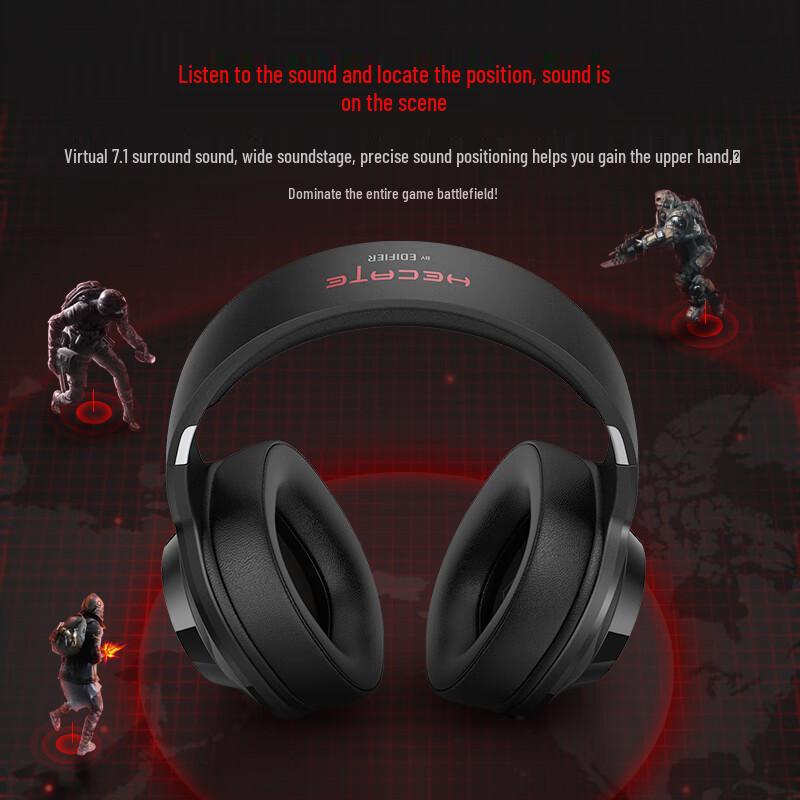 Edifier HECATE G2 Pro USB 7.1 Gaming Headset