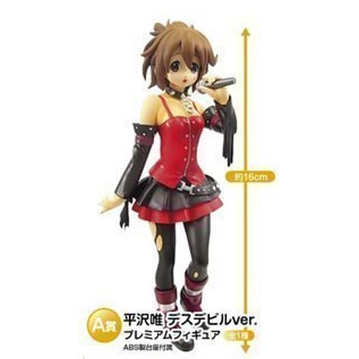 Ichiban Kuji Premium K-On!! 2nd Round A Prize Yui Hirasawa Desdevil Ver. Premium Figure One Size