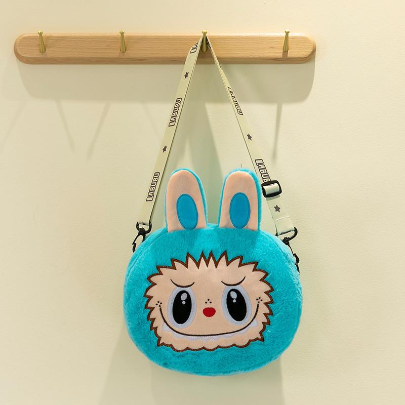Entzückliche Plüsch Labubu Cartoon Tier Handtasche Niedliche Weiche Tragetasche Für Kinder Und Freundinnen