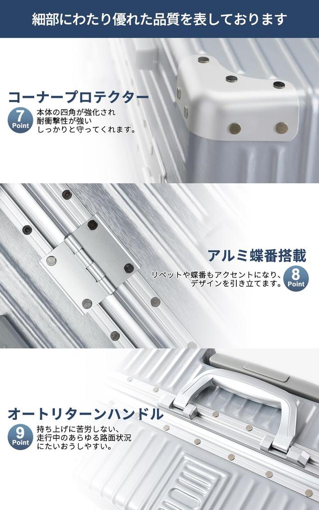 Carry Safe Ein Jahr Ausgestattet mit TSA Reise Business Ultra Groß 8 Aluminium M [Tavitra] Koffer, Groß, Beliebt, Tasche, Service, Schloss, Waren, Reise,