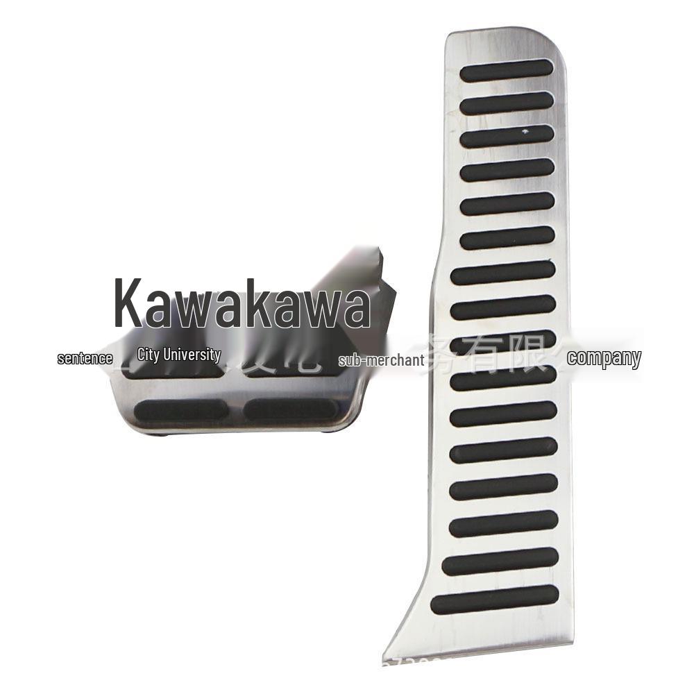 Compatible Accelerator Pedal for VW Golf 5/6, Jetta, GTI, Scirocco, EOS, Tiguan, Passat B6/B7