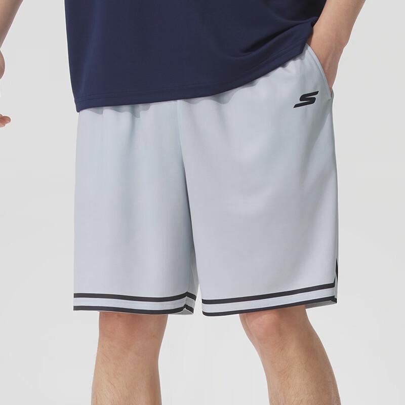 Skechers Men's Breathable Running & Training Shorts