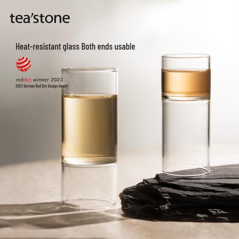Teastone Bamboo Joint Glass Tea Cup