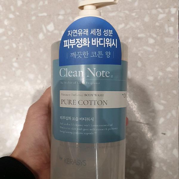 Kerasys Clean Note Body Wash Pure Cotton 800ml