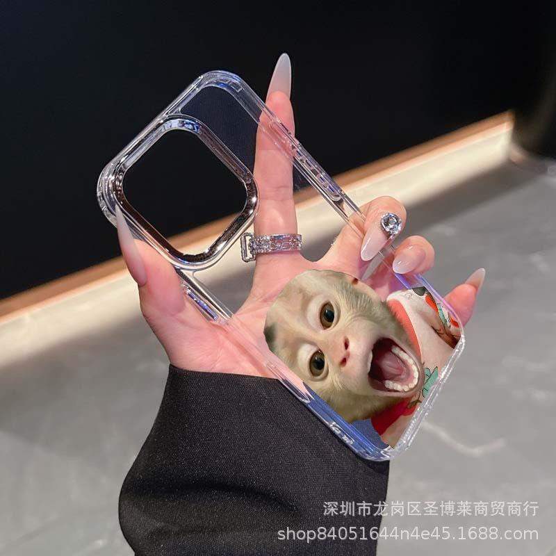 Screaming Monkey Suitable for iPhone15promax Mobile Phone Case Apple 16 Electroplating Photo Frame 14/13 Protective Case 17