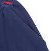 Li-Ning Girls' Cuffed Sweatpants