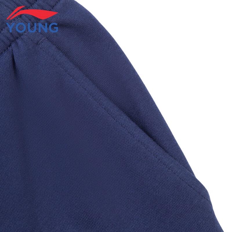 Li-Ning Girls' Cuffed Sweatpants