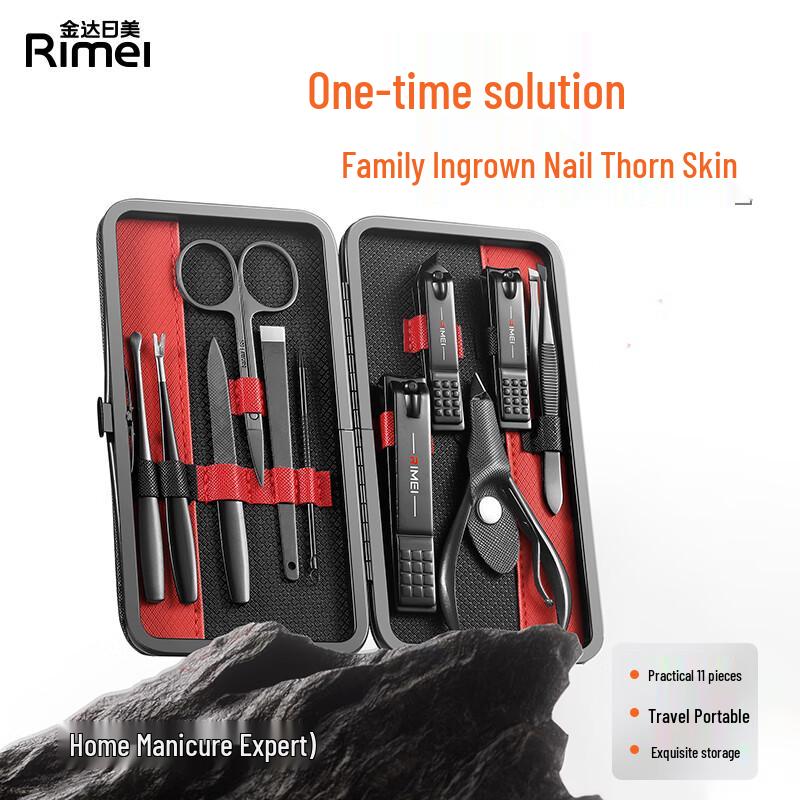 Jinda Rimei 11-Piece Professional Nail Care Set