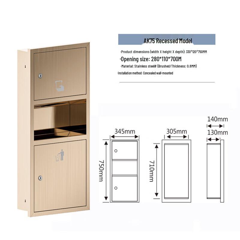 Handun 3-in-1 Stainless Steel Recessed Public Restroom Dispenser