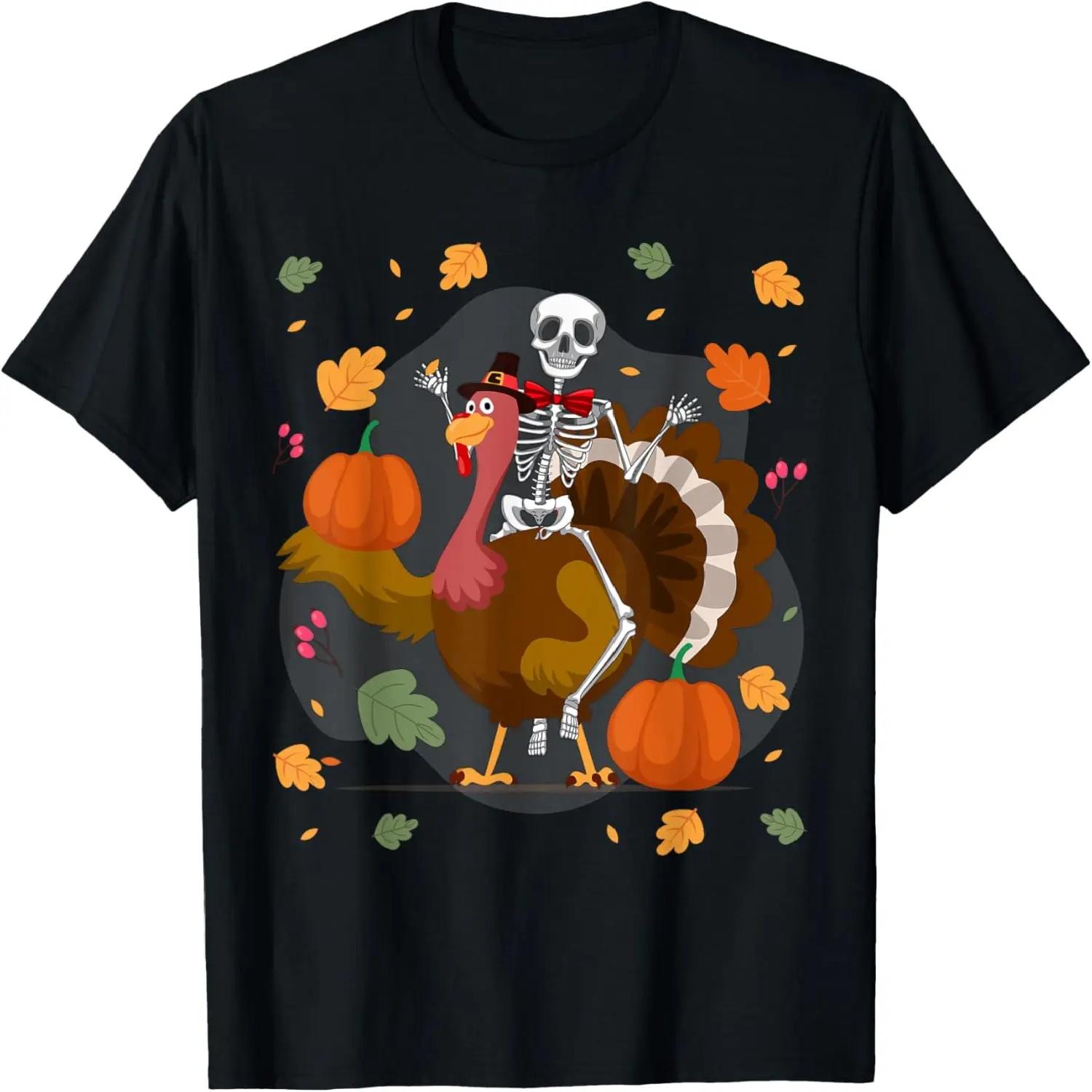 Skeleton Riding Turkey Thanksgiving Day Funny Fall Season T-Shirt S