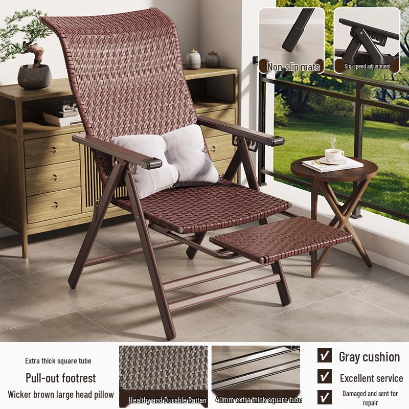 Dual-Use Folding Rattan Chair for Lounging and Napping - Perfect for Balcony and Home Leisure, with Comfortable Backrest for the Elderly.