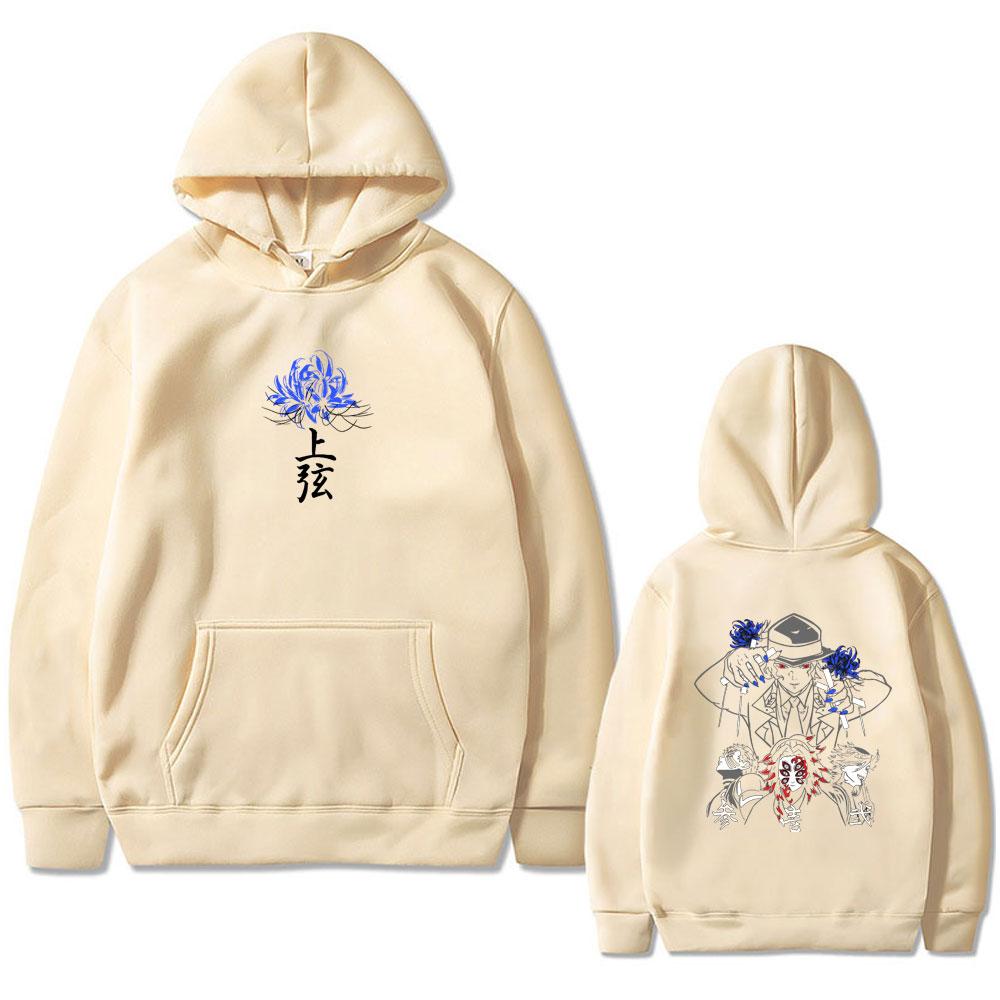Anime Demon Slayer Hoodie Kibutsuji Muzan Graphic Hooded Tracksuit Men Women Casual Oversized Hoodies Male Vintage Streetwear