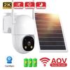 CamHiPro Solar-Powered PTZ Dome Camera: Low-Energy European & American Version
