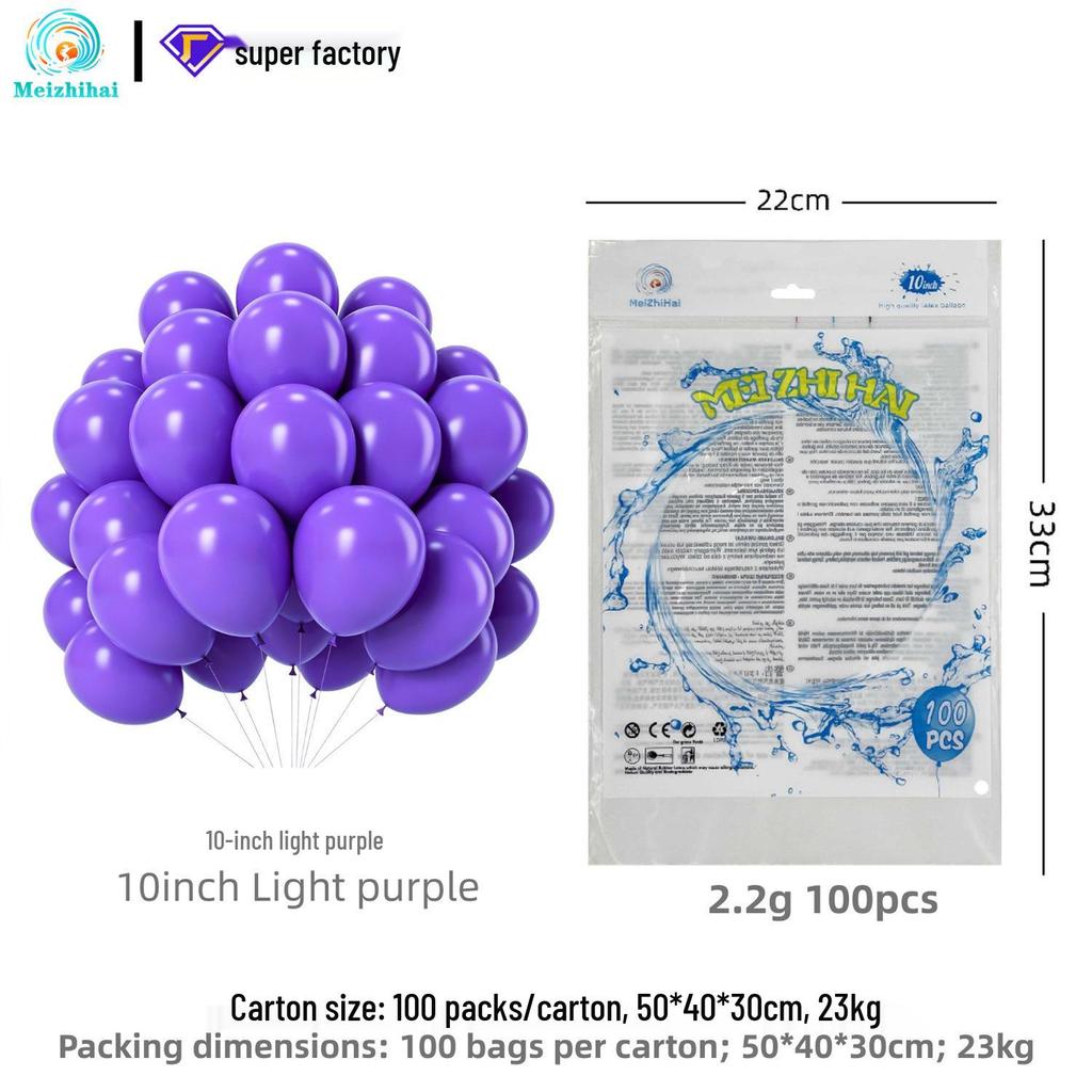 Colorful Macaron Balloons: Round Dopamine Balloons for Children's Birthday Party Decoration