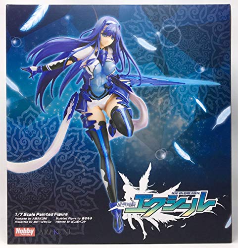 

Super Kami Kiki Ex -Kami Kami Kiki 1/7 Completed Figure (Monthly Hobby Japan October 2017, Magazine on Magazine, some dealers, etc.)