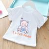 Round Neck Cute Printed Top New Summer Girl Baby Short Sleeved T-shirt Ruffled Bottom Shirt