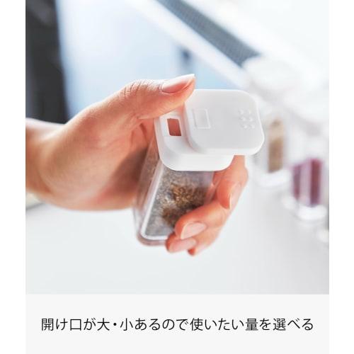 Yamazaki Tower Spice Bottle, White, Approx. W3.7 x D3.7 x H9.5cm, Salt, Seasoning Container, Sliding Closure, 2863