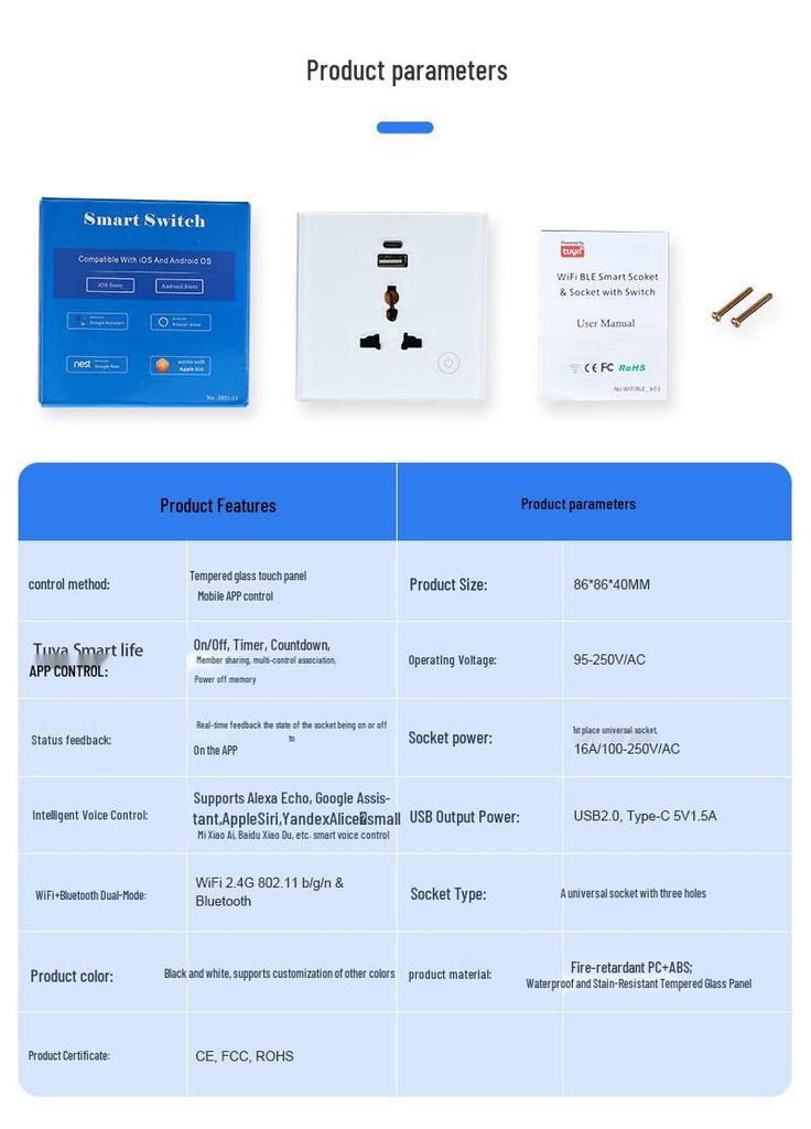 WiFi Smart Socket with APP & Alexa Voice Control