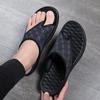 Fashion Designer Brand Summer Men Slide Fashion Slip-on Beach Slippers Conceal Bunion Design Outside Shoes Latex Flip Flops Sandals