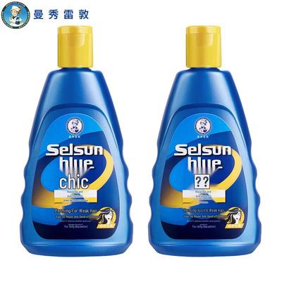 Mentholatum Anti-Dandruff & Repair Shampoo (2x200ml)