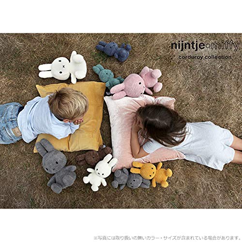 BON TON TOYS Corduroy Miffy 33cm Light Pink