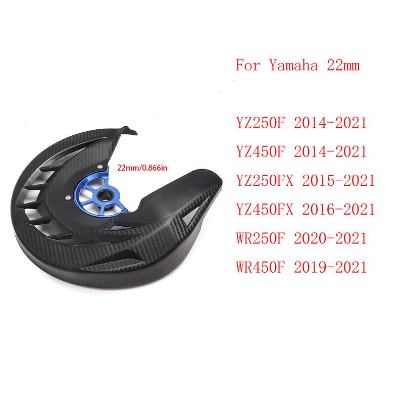 Front Brake Disc Guard for Yamaha YZ/125 250X YZ WR250F 450F, 20/22mm Inner Hole