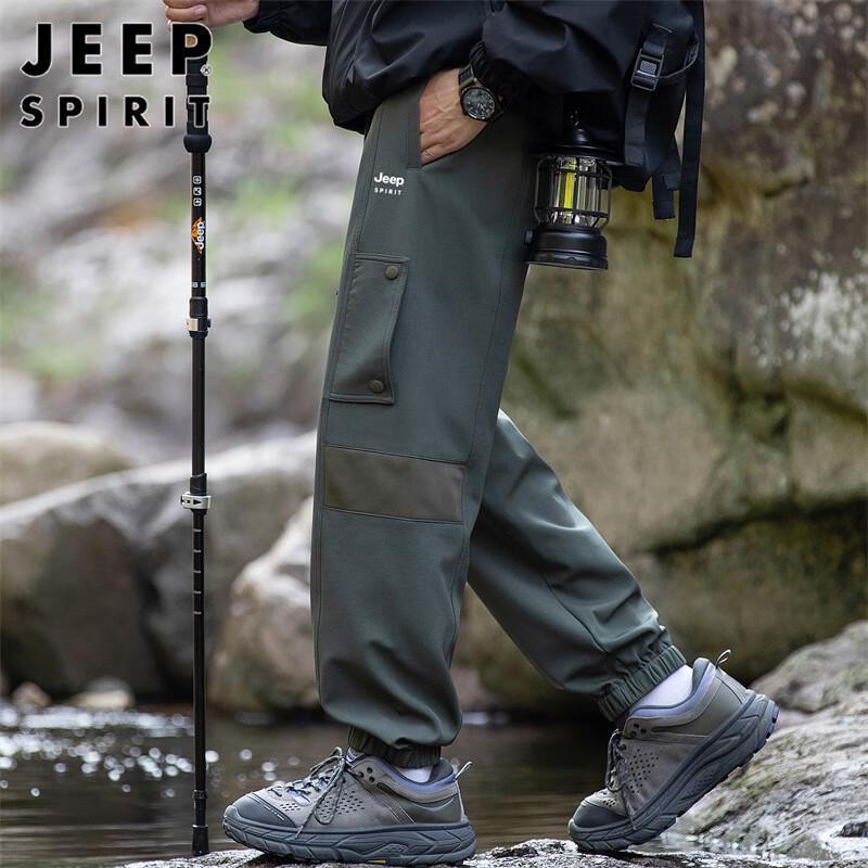 JEEP SPIRIT Men's Loose Fit Jogger Pants