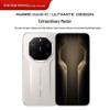 Huawei Mate 80 RS Ultimate Design Smartphone (CN Version)