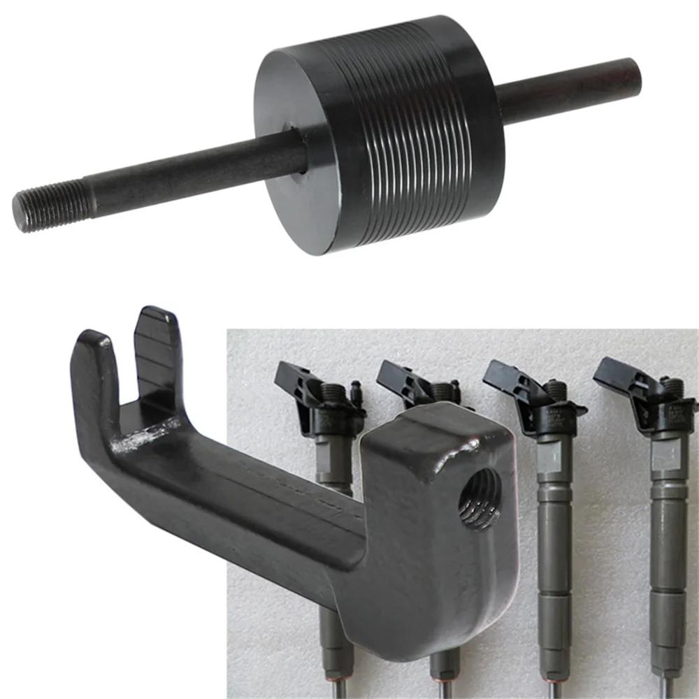 For Mercedes Benz Diesel Fuel Injector Remover Lama Professional Automotive Repair Disassembly Tool