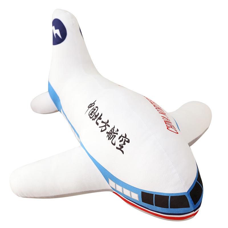Simulation Aviation Aircraft Throw Pillow Plush Toy China Hainan Airlines Aircraft Doll Sleeping Doll