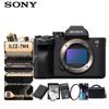Sony Alpha 7M4 Full-Frame Mirrorless Camera (CN Version)