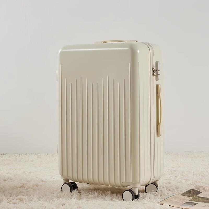 Lishen PC Carry-On Luggage